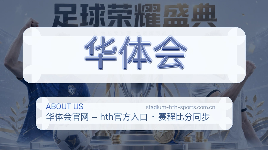 反馈机制