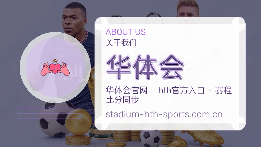 信息校对