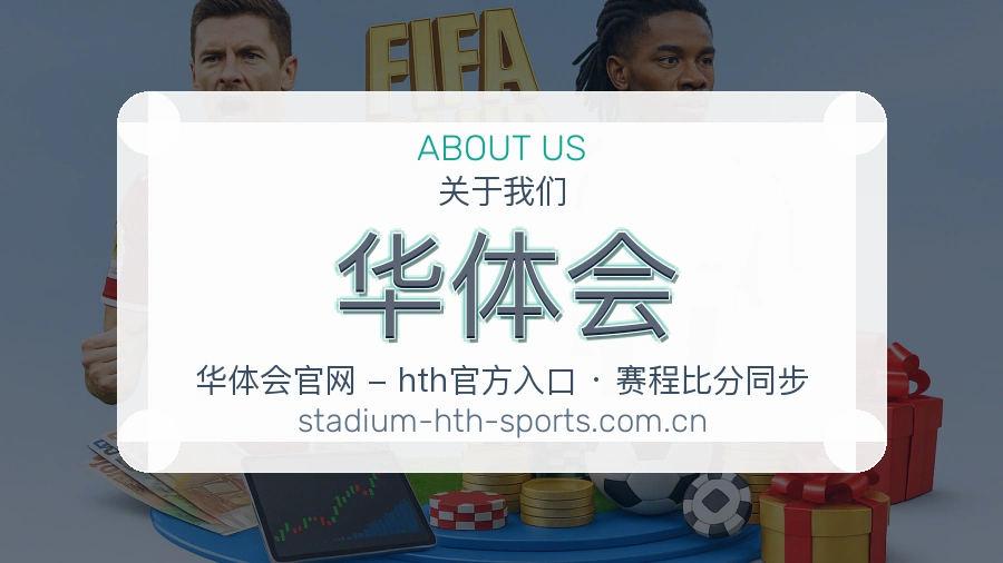 持续维护
